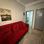 شقة Awwa اسطنبول